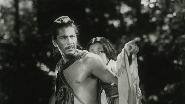 Rashômon © 1950 Kadokawa Pictures