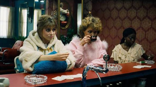 Miroir brisé © Sigma Films 