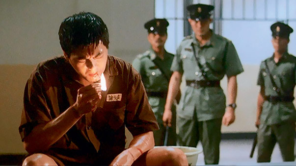 Prison on Fire