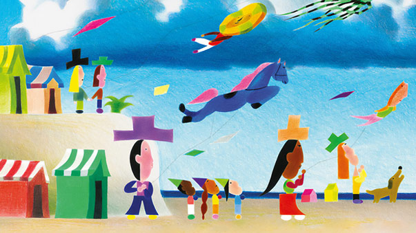 Festival national du film d’animation de Rennes 2026
