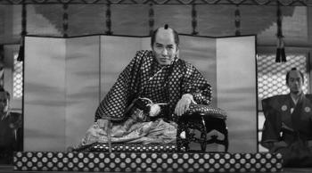  Contes cruels du bushido © 1963 TOEI COMPANY, LTD. Tous droits réservés 