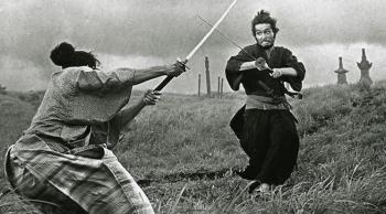  Harakiri © SHOCHIKU Co, Ltd. Tous droits réservés 
