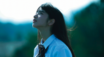  "The World of Kanako" © D. R. 