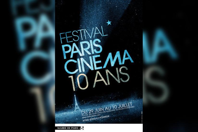 Paris Cinéma
