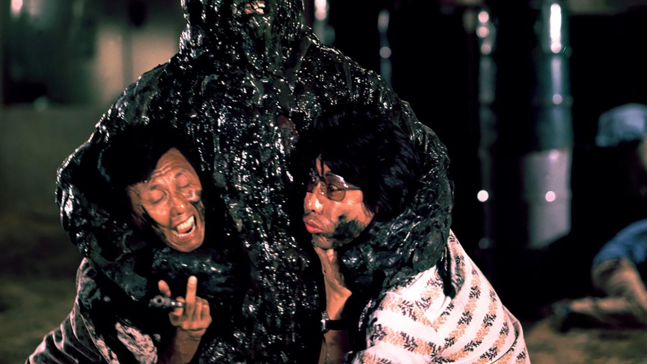 The Oily Maniac
