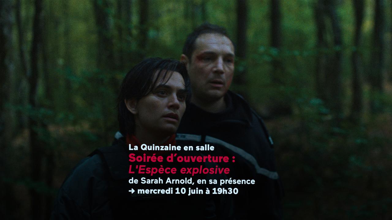 L'Espèce explosive © 5à7 Films, France 3 Cinéma, Playtime