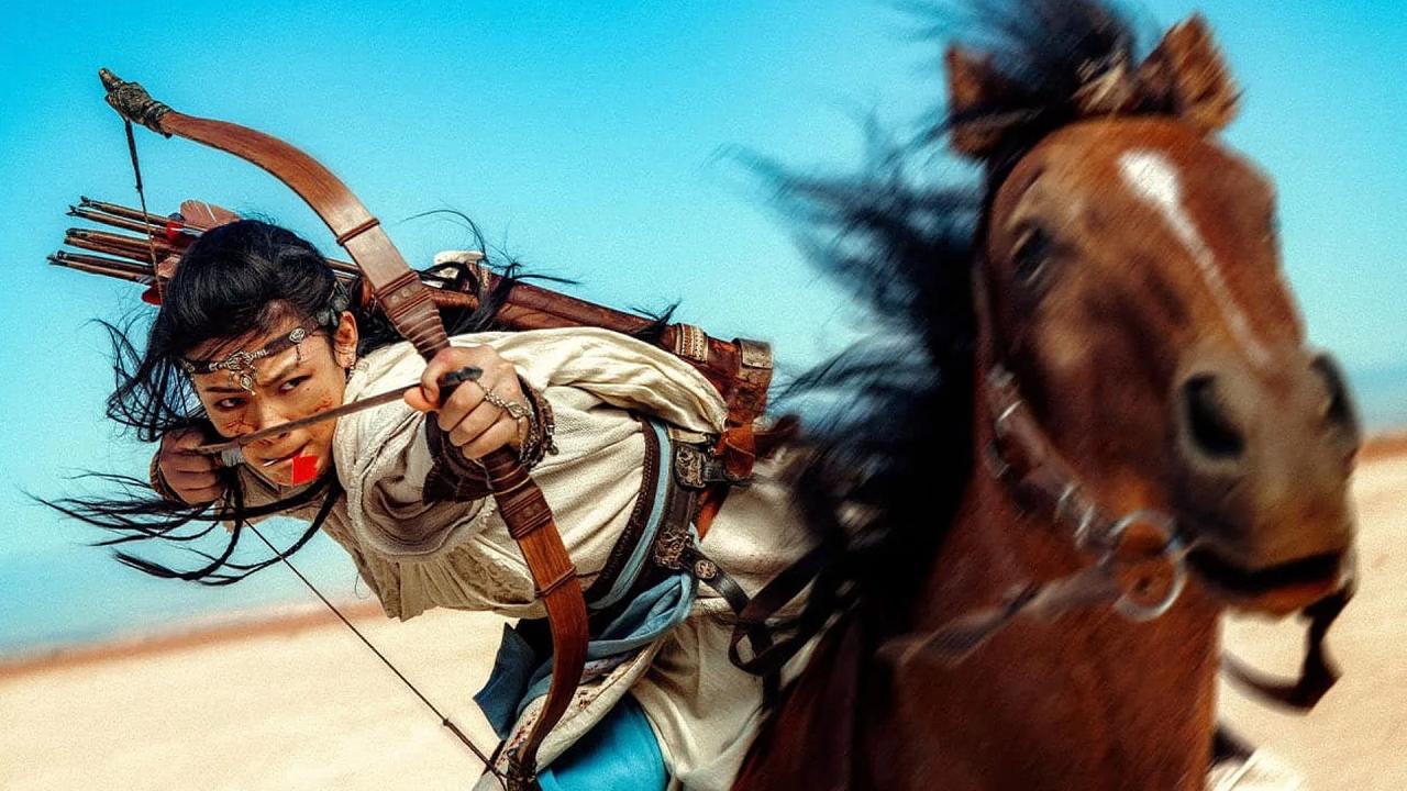 Le Sabre des gardiens