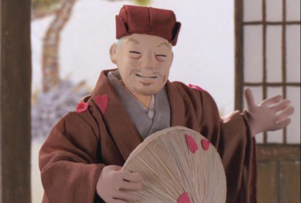 Kawamoto - Norstein