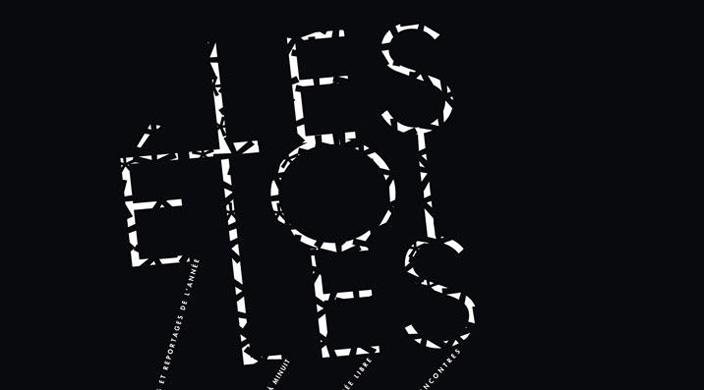Les Étoiles de la Scam (2012)
