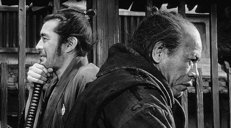 Yojimbo