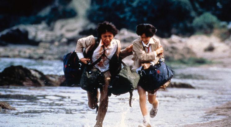 Battle Royale
