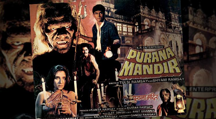 Purana Mandir