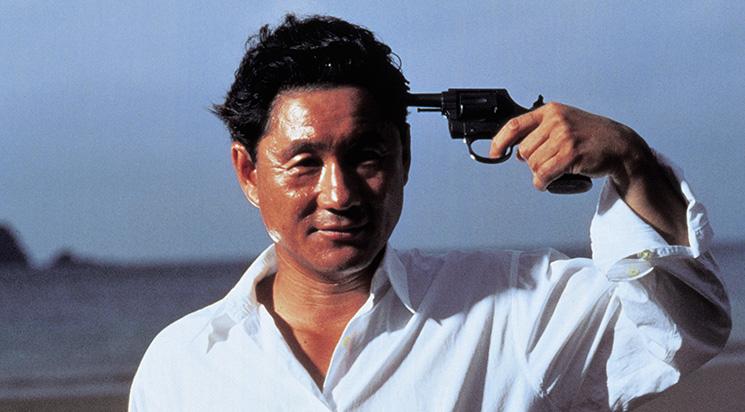 Sonatine, mélodie mortelle