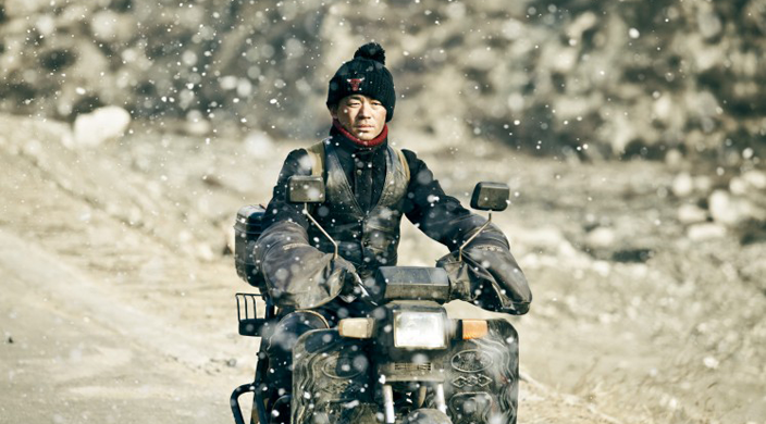 A Touch of Sin