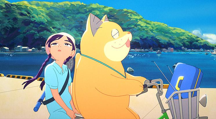 Anzu, chat-fantôme