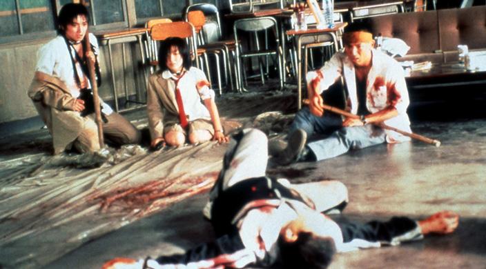 Battle Royale