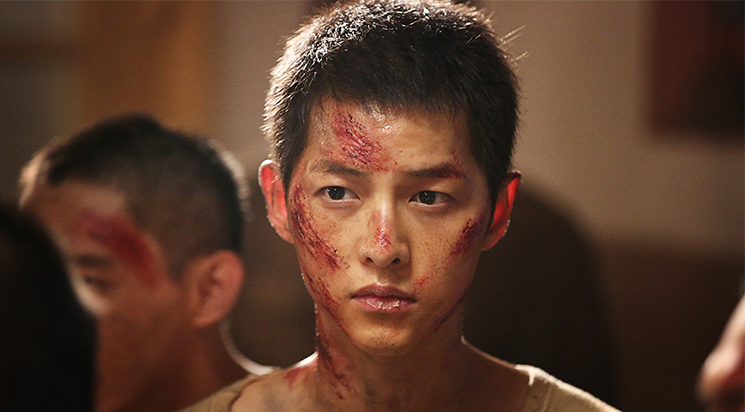 Battleship Island