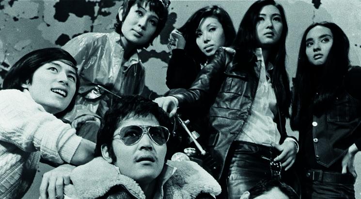 Beat '71