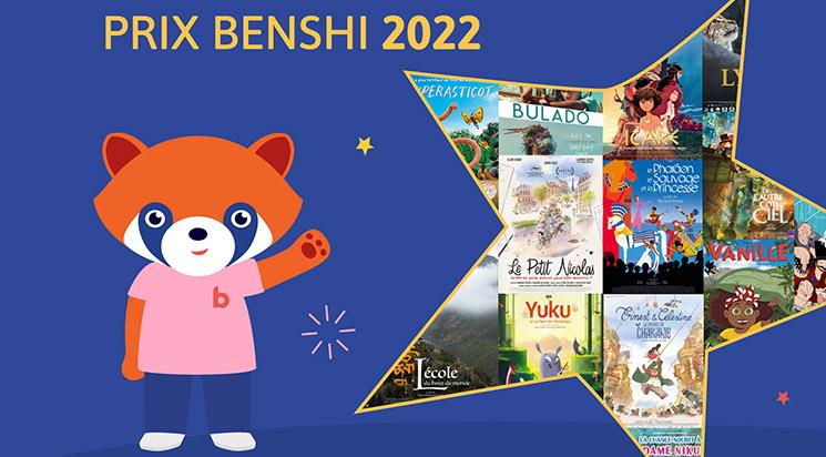 Prix Benshi 2022