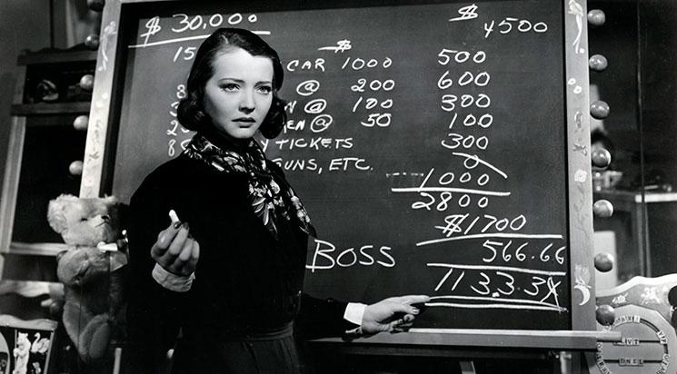 Séance annulée // Céleste et profane : Lisbonne dans l’œil de João Cesar Monteiro