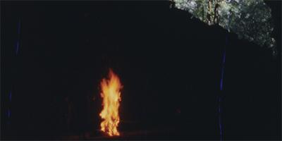 Séance annulée // Expedition Content précédé de Tape 39