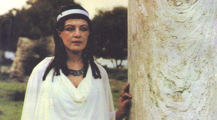 Fatma 75