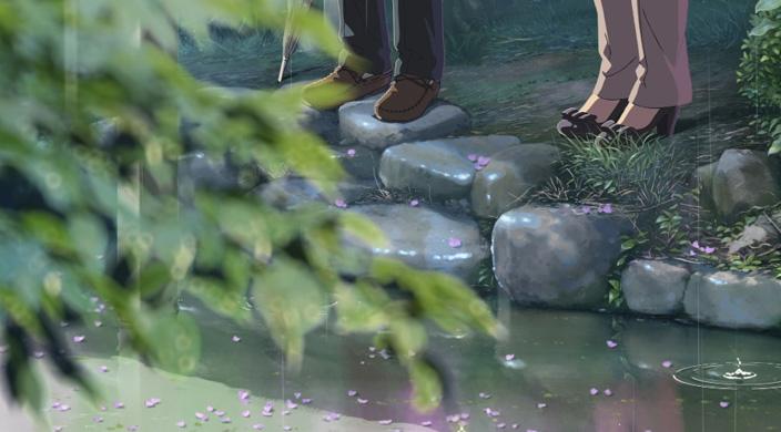 The Garden of Words
