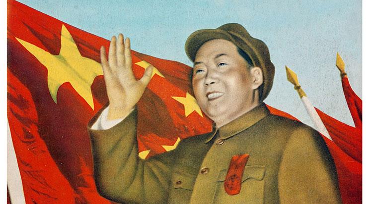 Les Années Mao // séance annulée