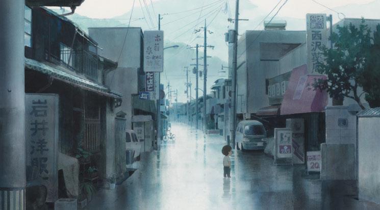 Mirai