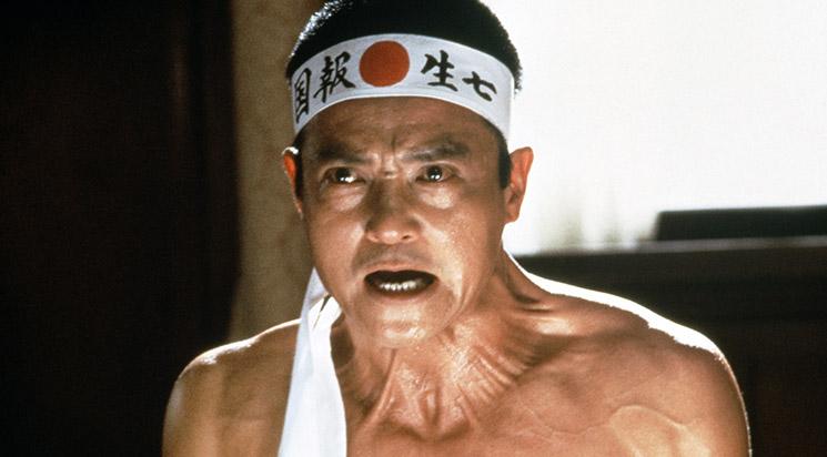 Mishima