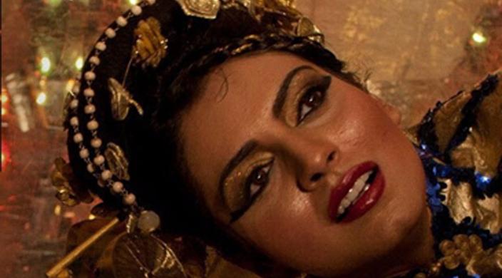 Miss Lovely
