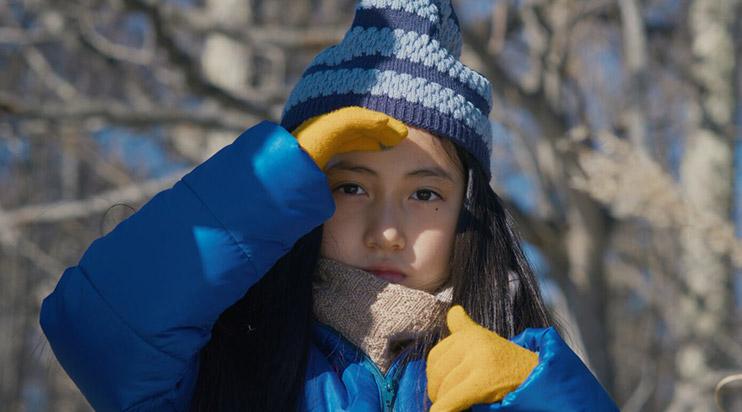 Avant-première Positif: Le Mal n'existe pas de Ryūsuke Hamaguchi