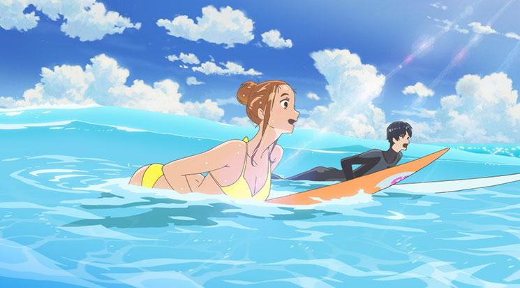 Ride Your Wave