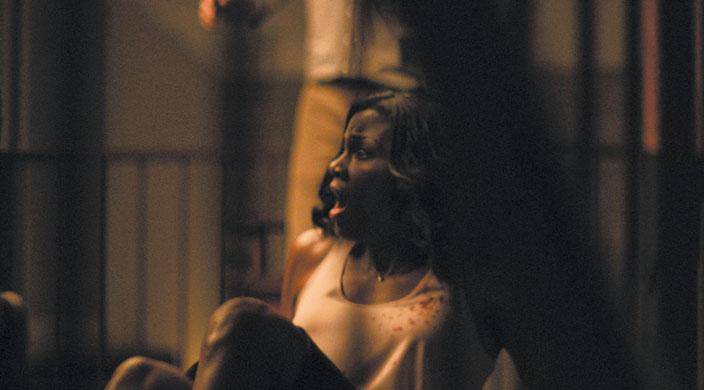 The Invitation