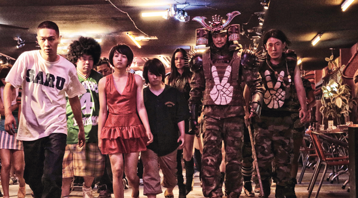 Tokyo Tribe