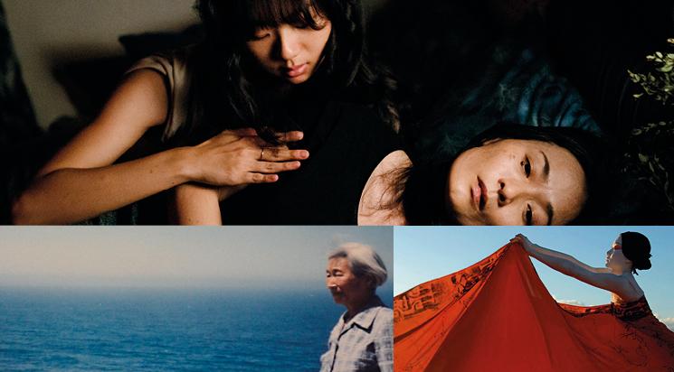 Les femmes de Taïwan font des vagues