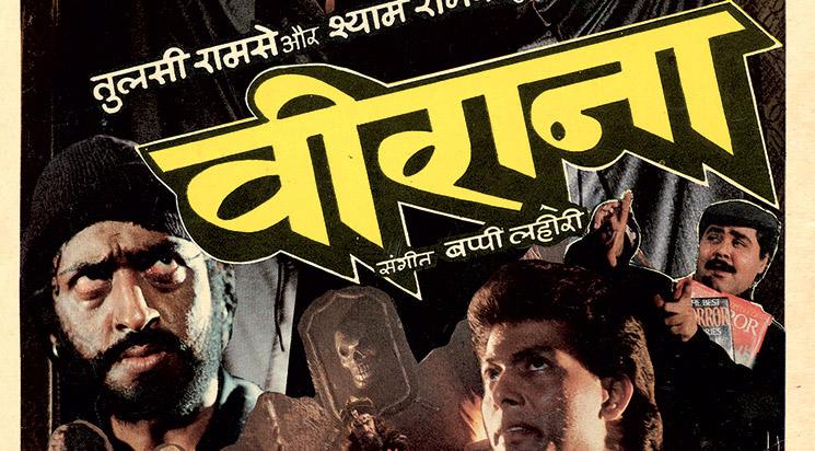 Veerana