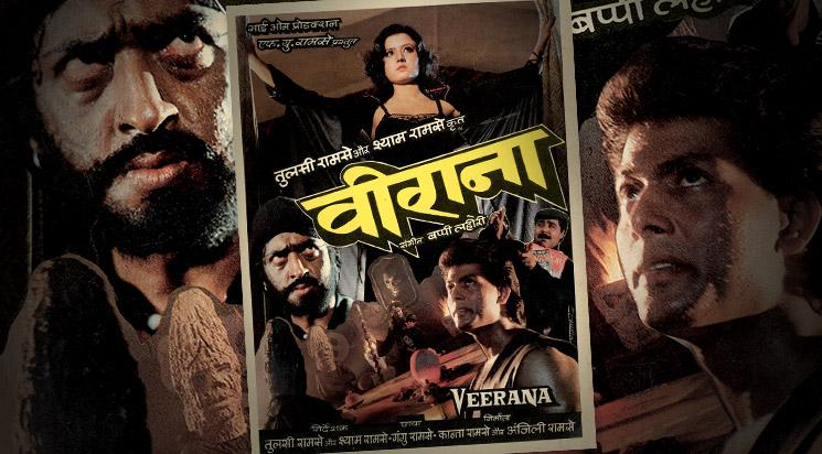 Veerana