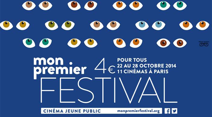 Cérémonie d'ouverture // mon premier FESTIVAL