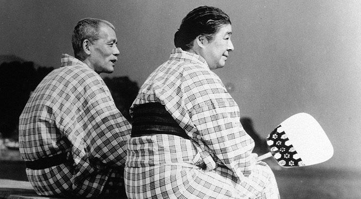 Voyage à Tokyo