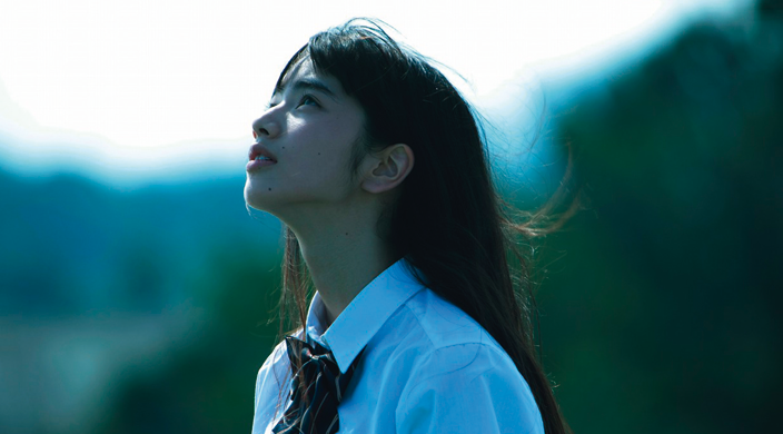 The World Of Kanako