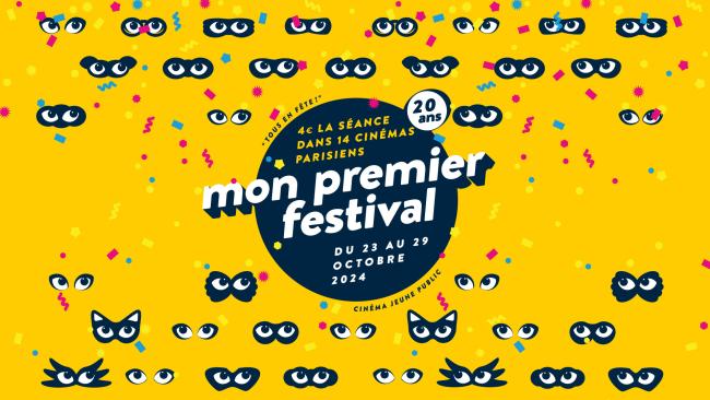 Mon Premier Festival 20 ans