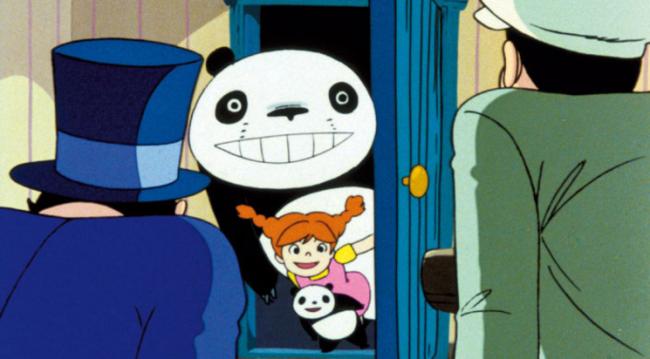  "Panda petit panda" Isao Takahata © Christophel 