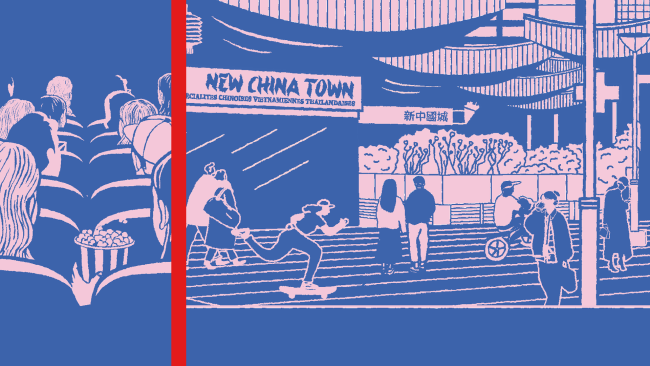 Affiche Festival Cinemasio 2026
