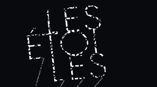 Les Étoiles de la Scam (2012)