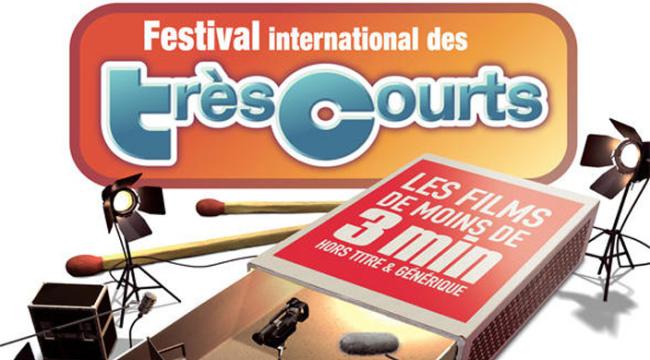 Festival des Très Courts (2009)